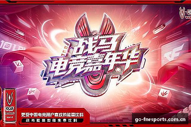 发现蜂鸟竞技
